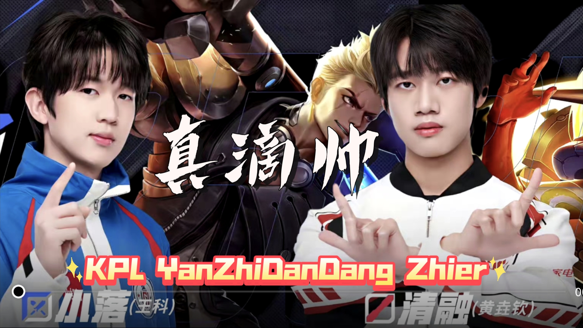 NG SPORTS- 射击锦标赛焦点战：江汉天狼队读秒扳平钱塘白虎队，客场强势带走胜利。外援联手发威